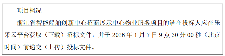 1766558515787241zDlA.png 29b0b6e7964e3d280ff06a0e2e2005c1.png