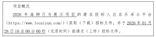 1767768578632524S4jE.png 7c56a98d21a3209b226df73f6734b89f.png