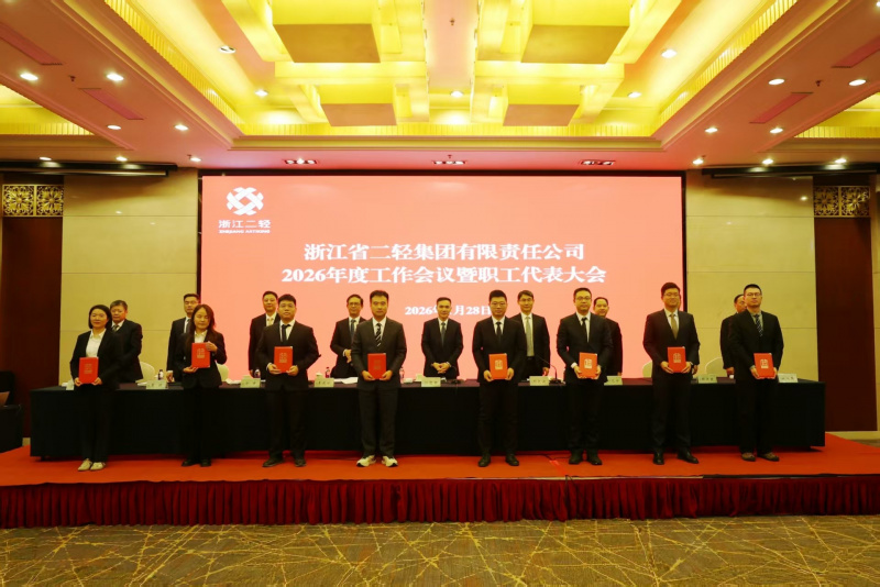 1769772215107363BKmC.jpg 29e0b68f2378f3d01a54623a64b61146.jpg