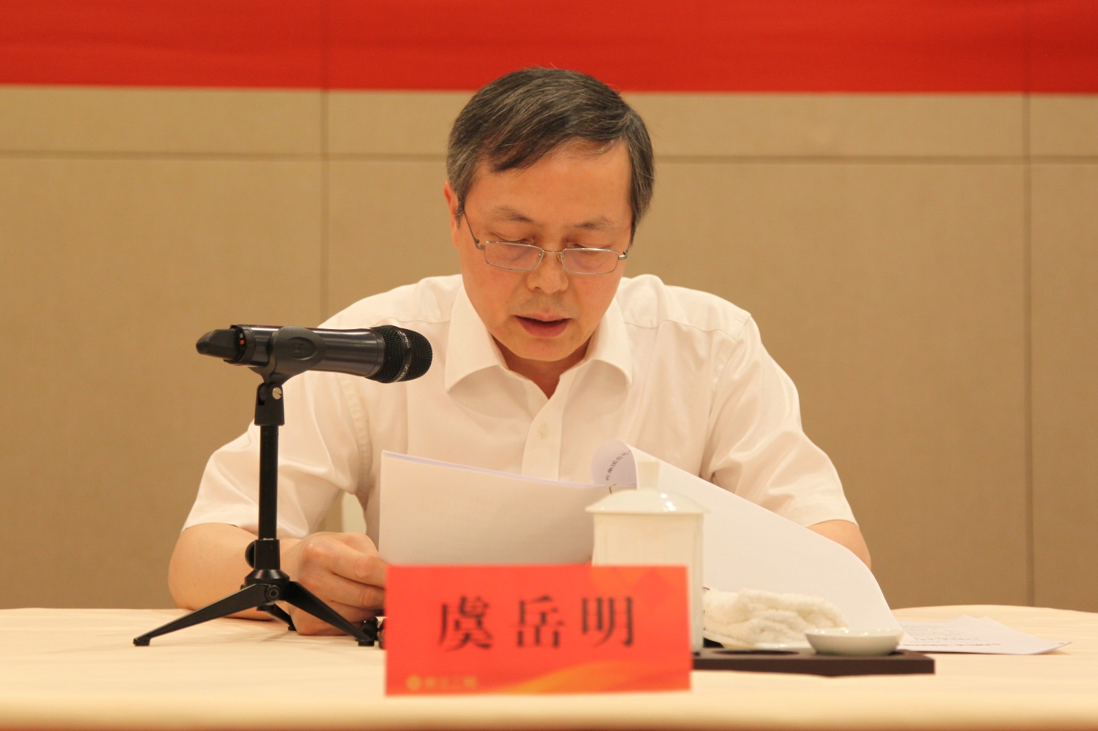 1560398142814727.jpg 虞書記.jpg