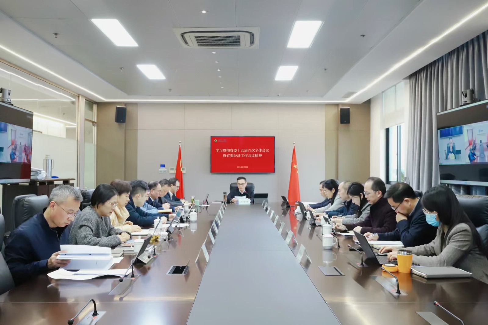 1735089826231551.jpg 6.jpg