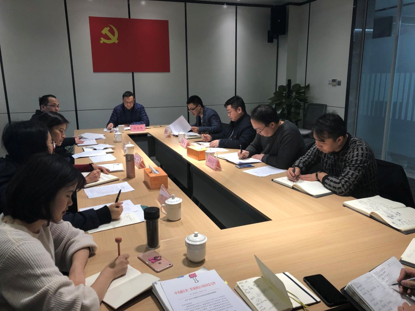 集團公司副總經理余顯勇帶隊赴廣杰公司檢查黨建工作