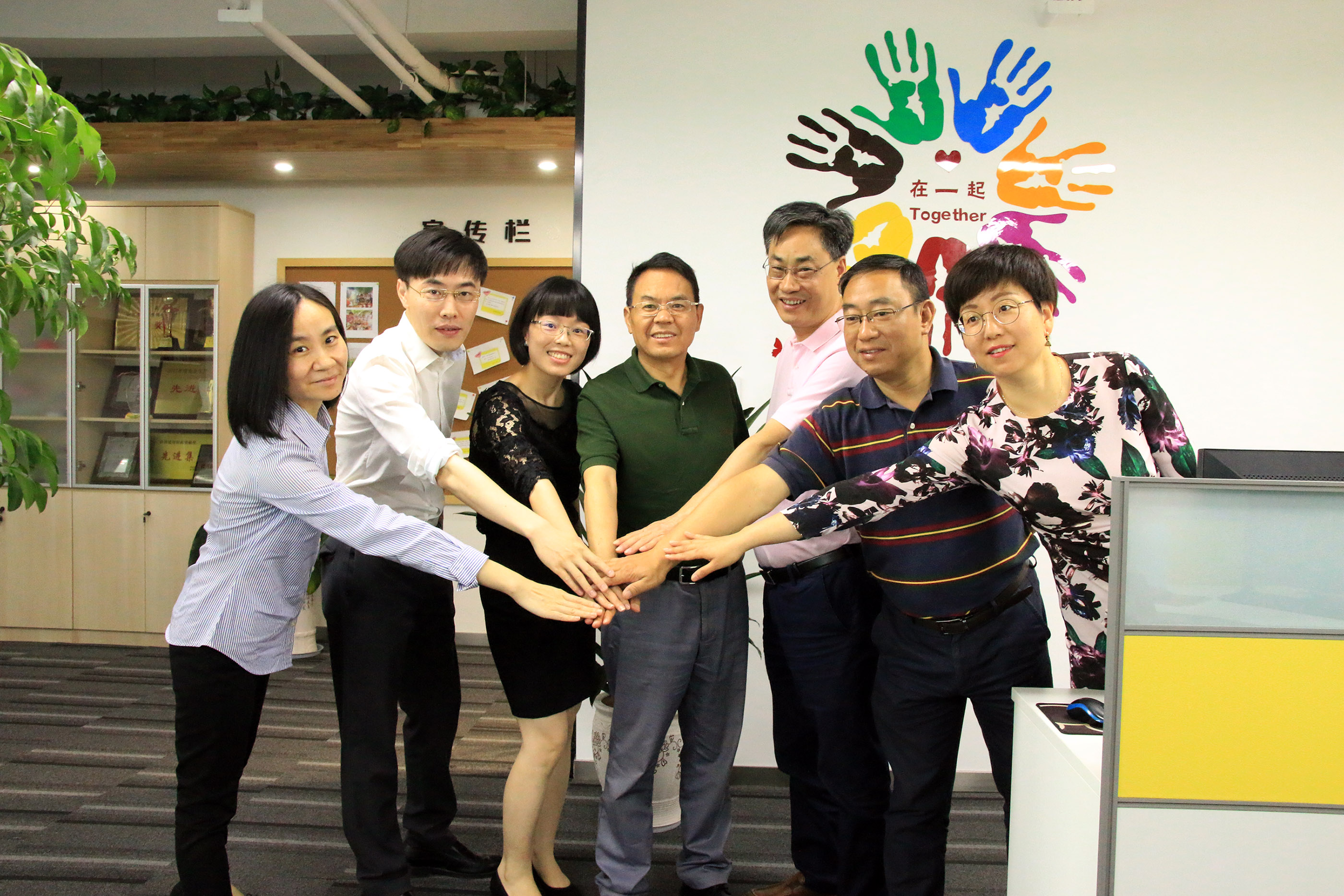 “大調(diào)研大督查大推進”工作進房產(chǎn)公司