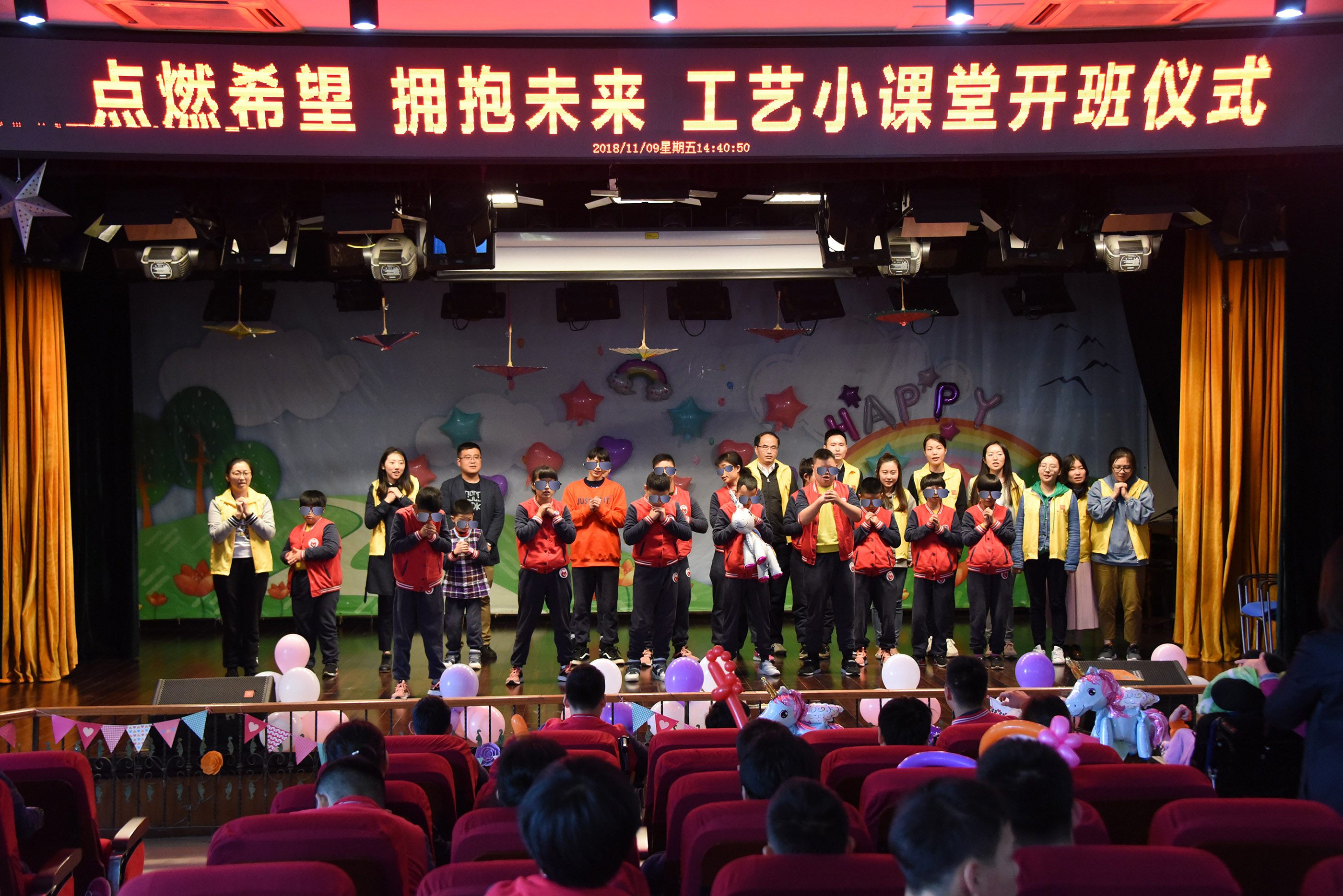 點(diǎn)燃希望、擁抱未來——“工藝小課堂”開課啦！