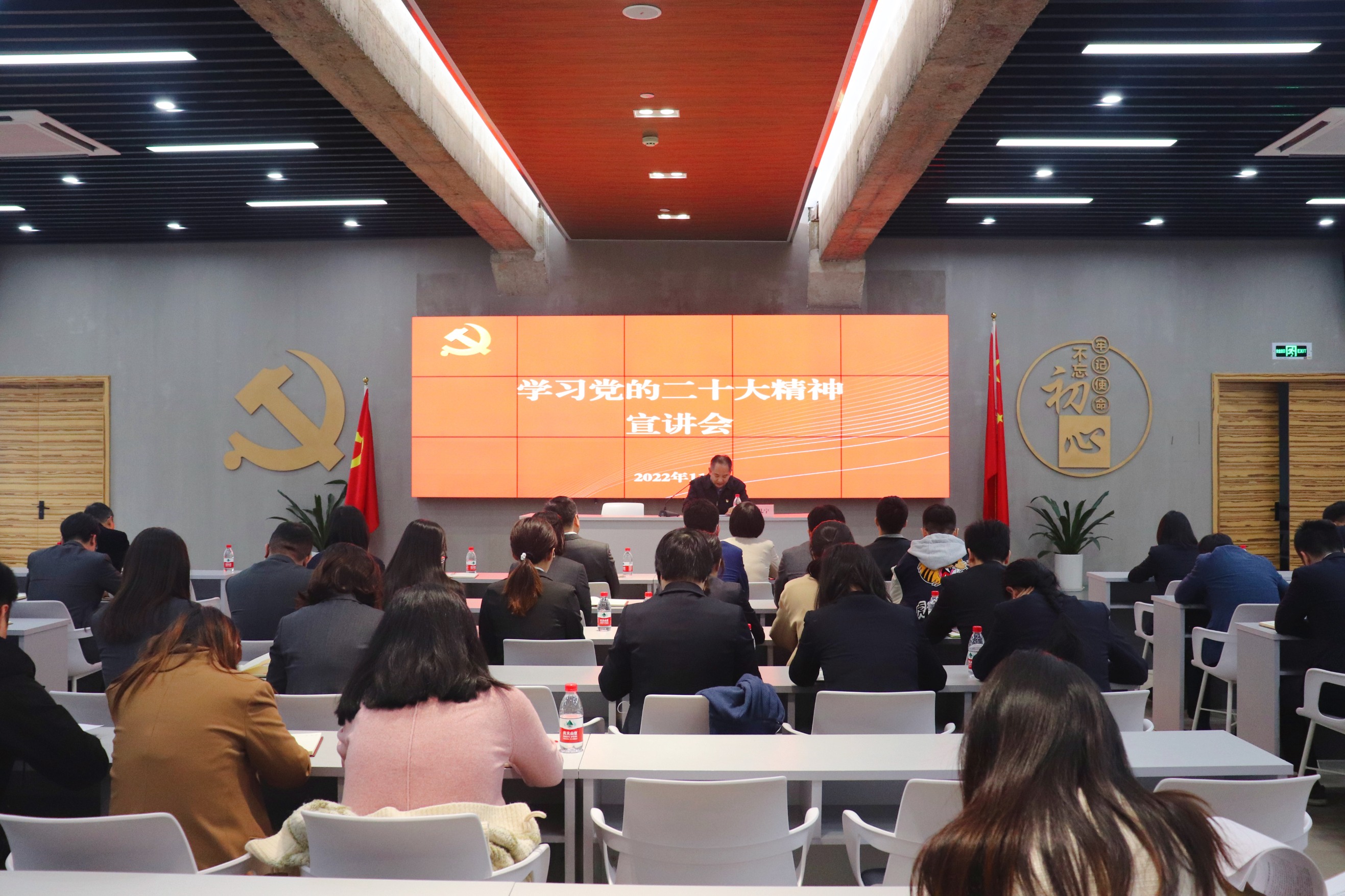 酈幾寧赴廣杰公司、融資租賃公司宣講黨的二十大精神