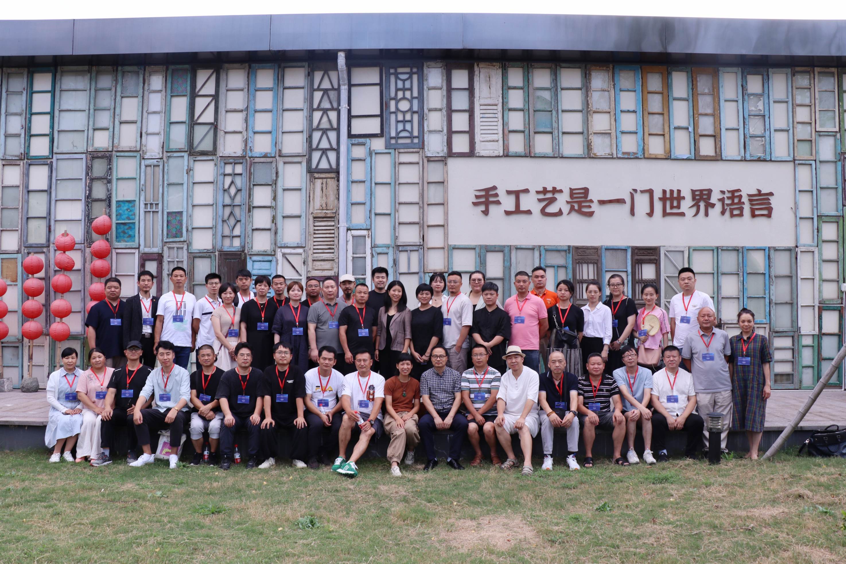 省二輕集團(tuán)工美研究院《當(dāng)代工藝美術(shù)創(chuàng)造性轉(zhuǎn)化與創(chuàng)新性發(fā)展》高級研修班成功舉辦