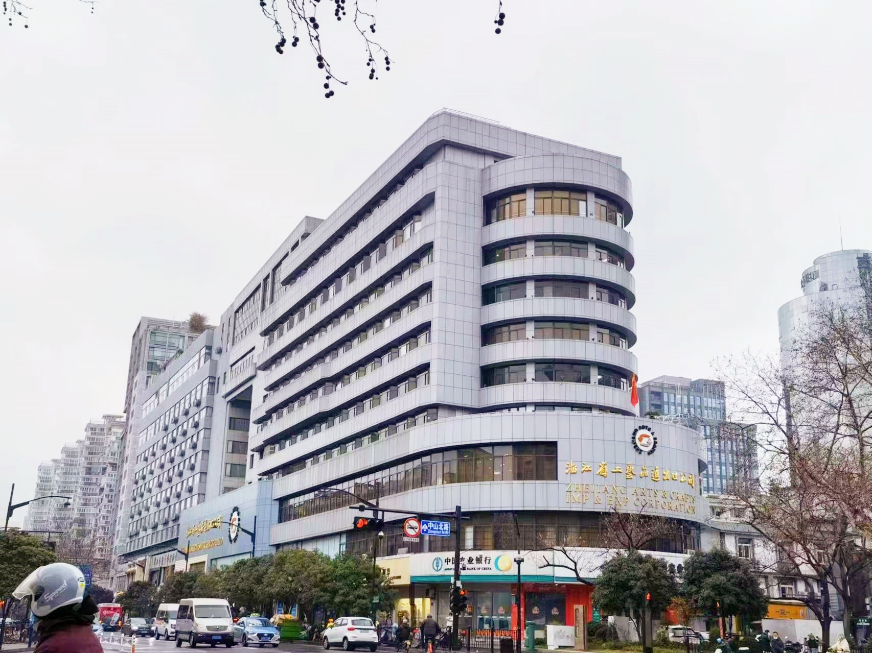 省二輕集團(tuán)工藝品公司入選浙江省第七批內(nèi)外貿(mào)一體化“領(lǐng)跑者”企業(yè)培育名單