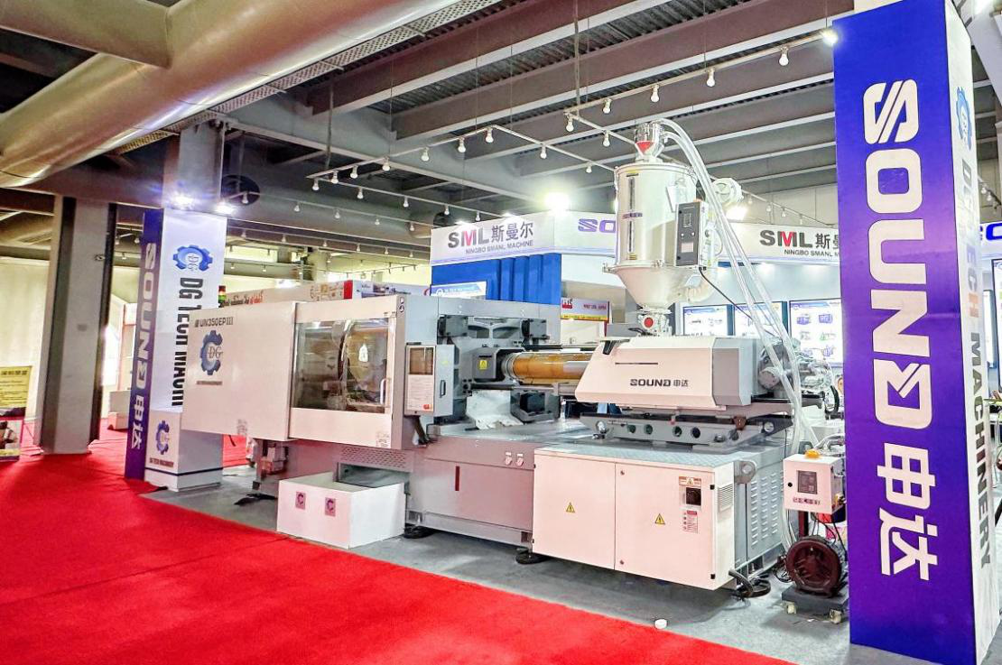 申達(dá)機(jī)器公司亮相巴基斯坦國際塑料印刷包裝展覽會(huì)